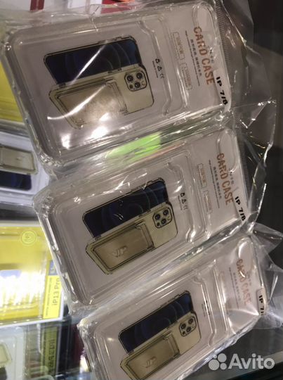 Чехол на iPhone SE 2020/8/7 с отделением для карт