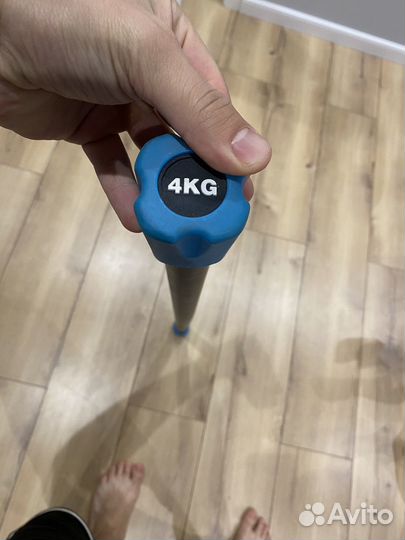 Бодибар 4кг