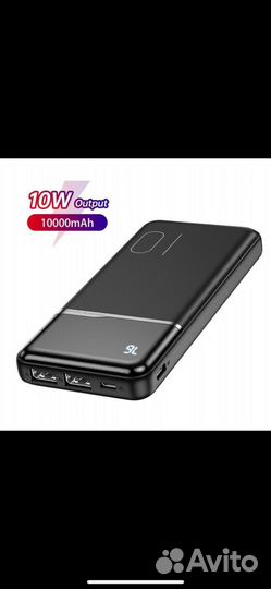 Power Bank kuulaa