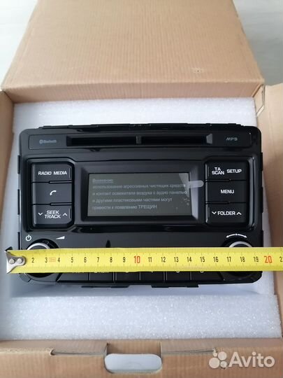 Магнитола 2 дин