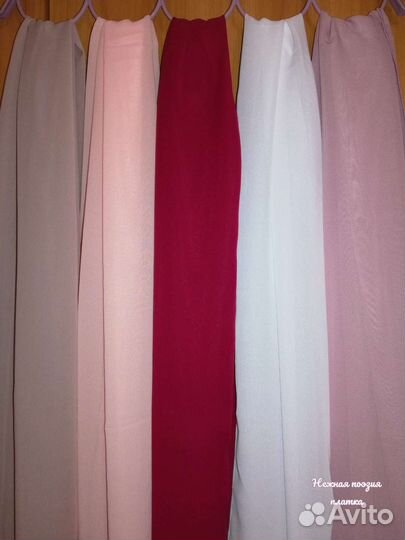 Шарфик женский шифон