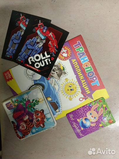 Детский набор для творчества