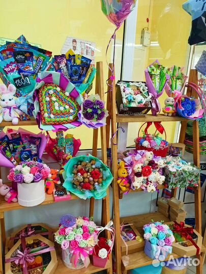 Подарки в наличии