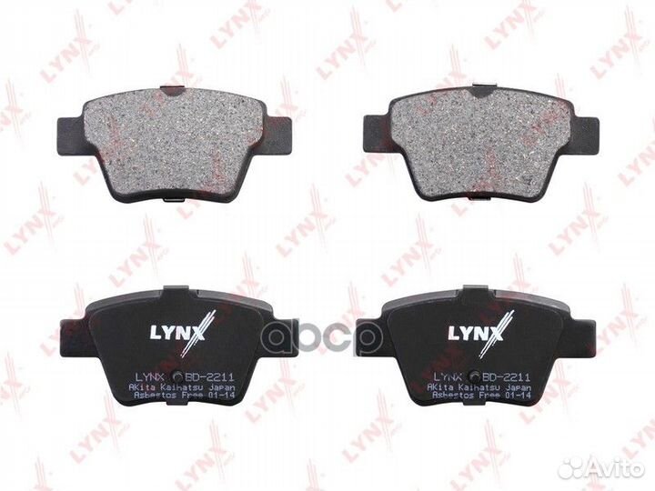 Колодки тормозные дисковые зад BD2211 lynxauto