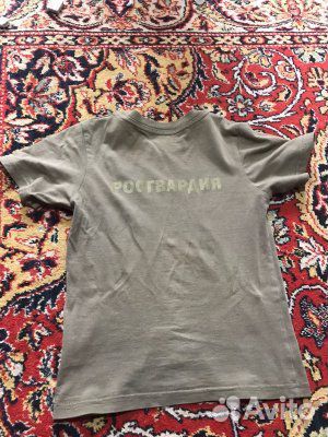 Форма палевка