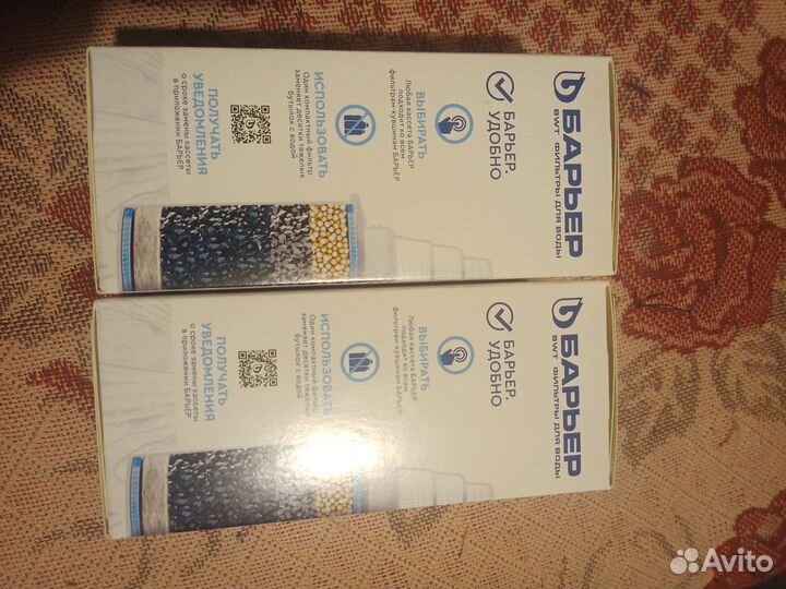 Барьер сменная кассета фильтр