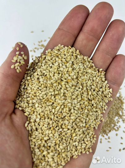 Кунжут белый/черный/натуральный