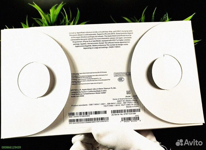 Часы Apple Watch Ultra 2: Превосходство и стиль