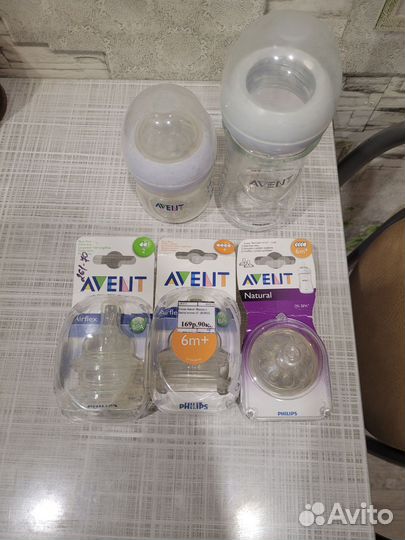 Соски бутылочные