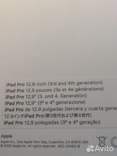 Apple Magic Keyboard для iPad Pro 12,9