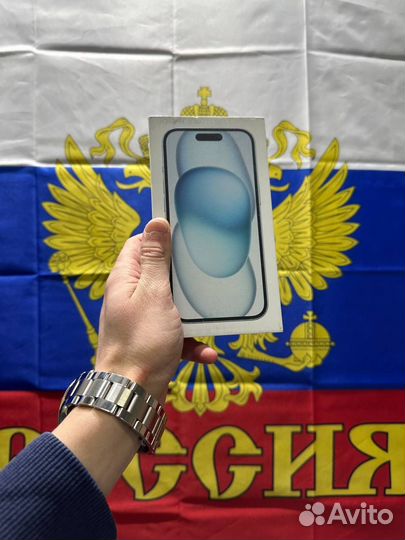 iPhone 15, 256 ГБ