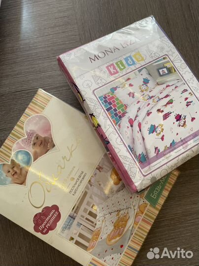 Новое детское Постельное белье, полотенце