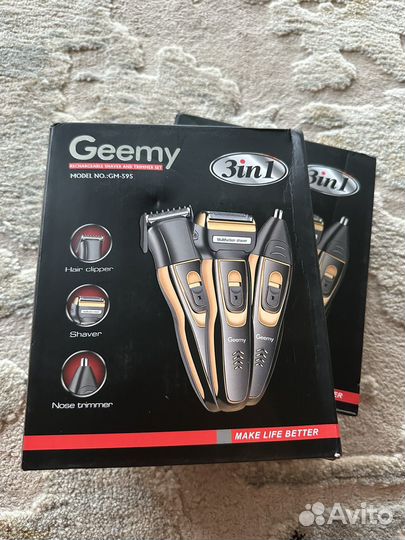 Машинка для стрижки волос 3в1 новая