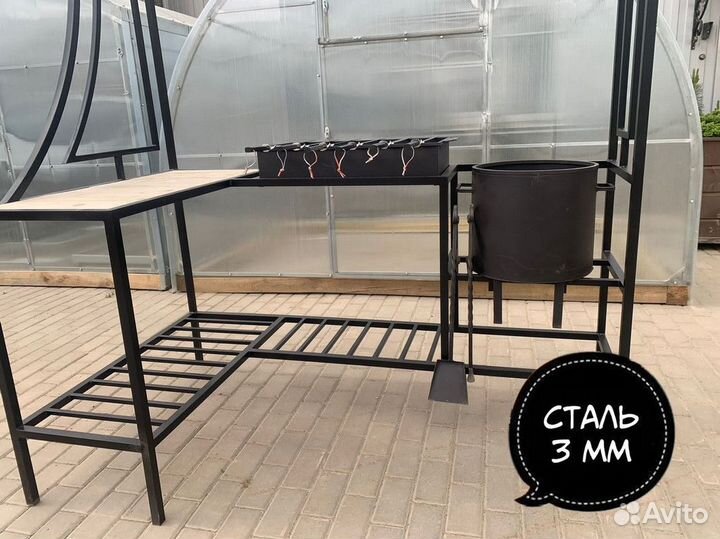 Мангал с крышей. От производителя