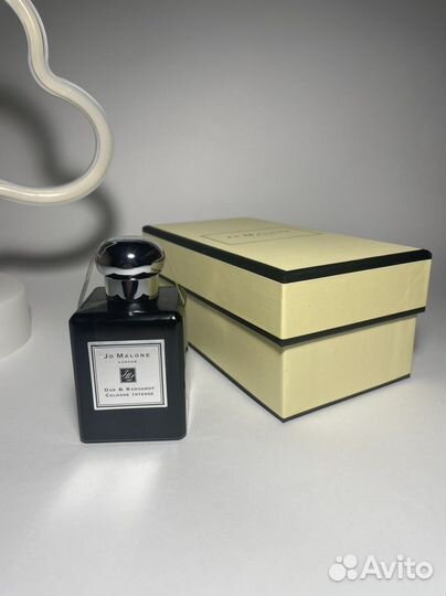 Jo Malone oud bergamot