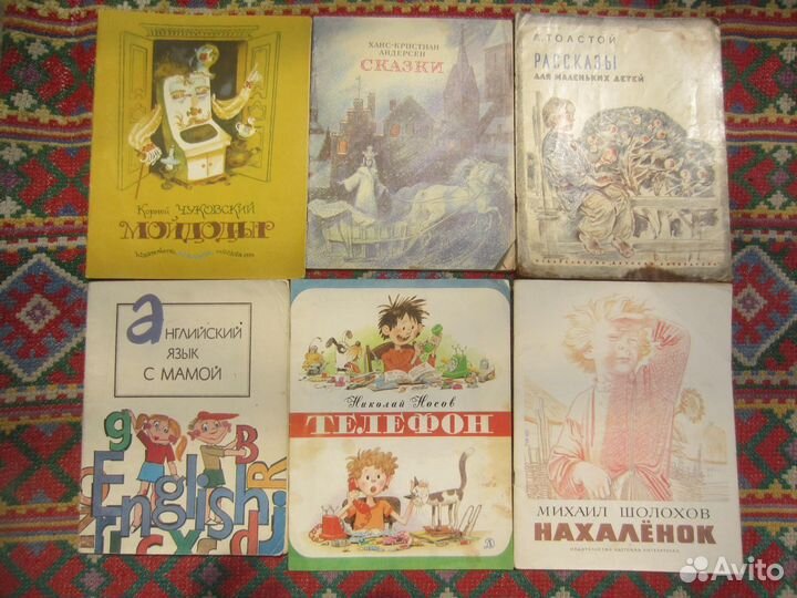 И.С. Тургенв. Песнь торжествующей любви. 1984 год