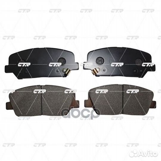 Колодки дисковые передние KIA Optima, Hyundai