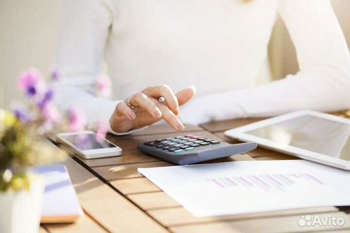 Бухгалтерские услуги удаленно, г. Пятигорск