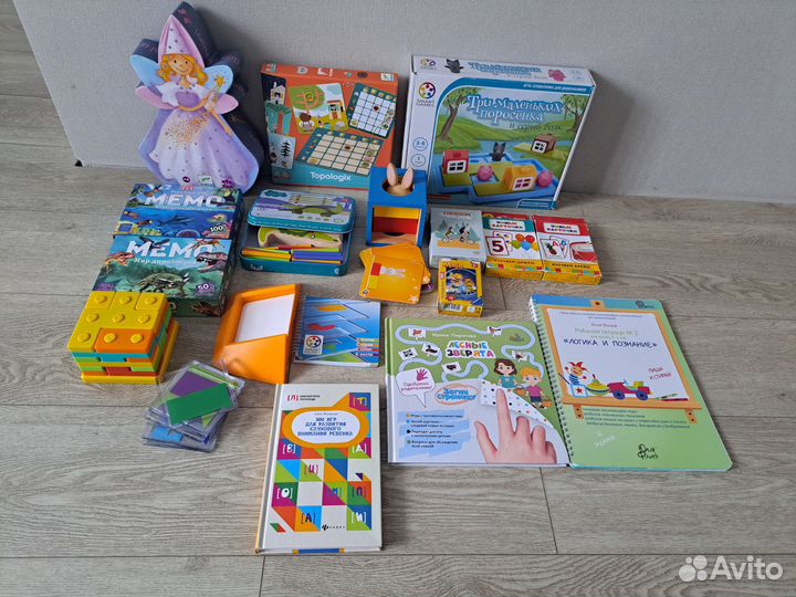 Детские настольные игры