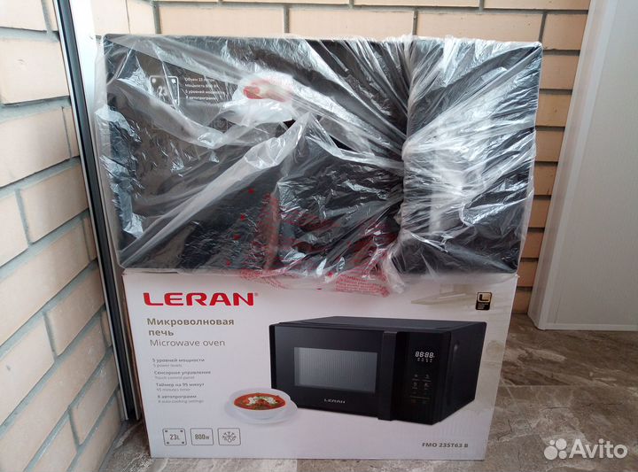 Микроволновая печь