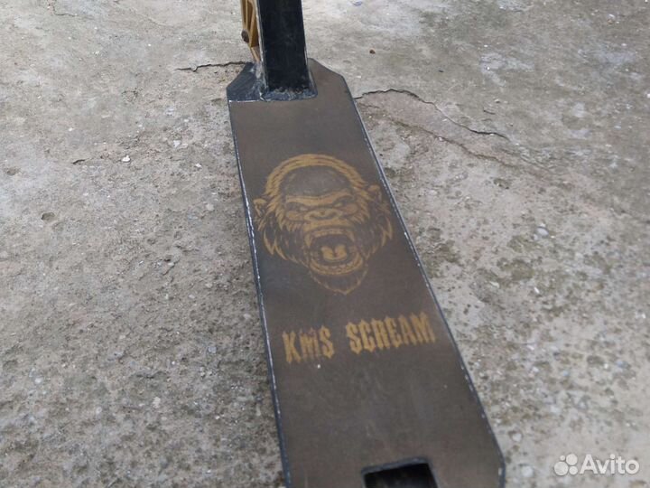 Самокат трюковой