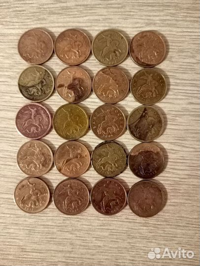 Продаю монеты. Брак. 1 коп. 5 коп. 10 коп. 50 коп