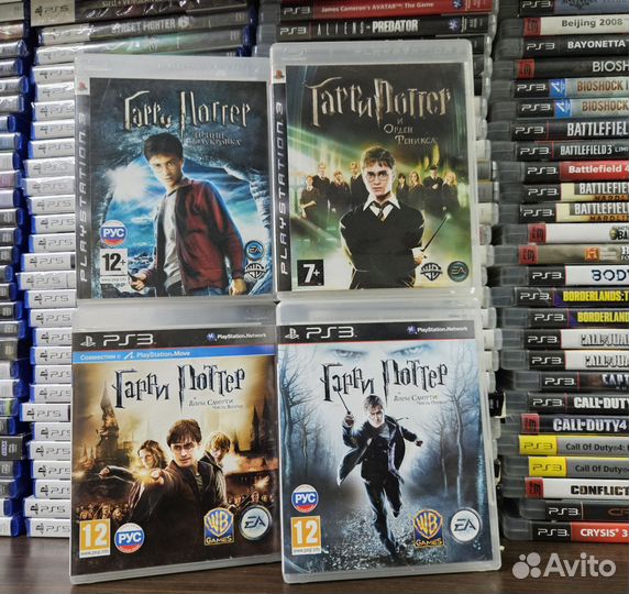 Гарри Поттер коллекция PS3
