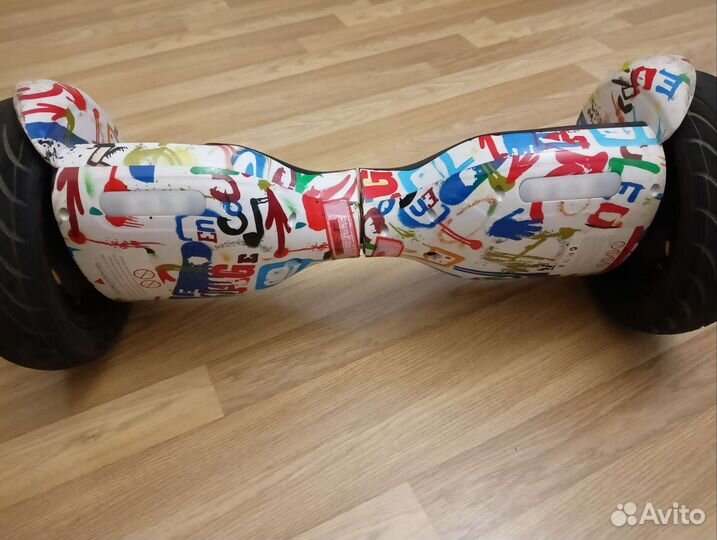 Гироскутер бу