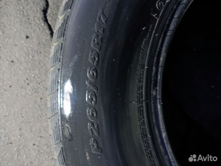 Roadstone Roadian H/T SUV 265/65 R17 110S