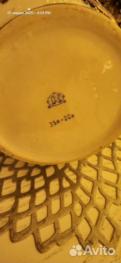 Ваза Лен Коростень