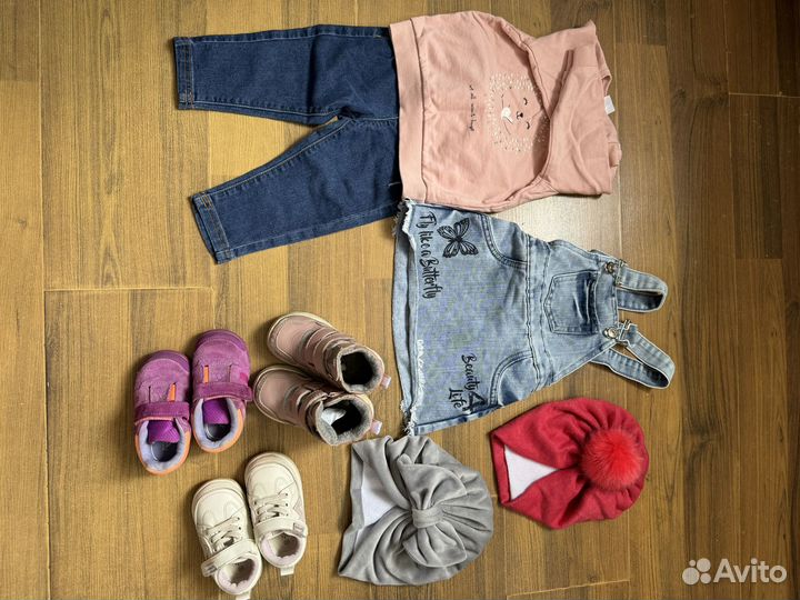 Вещи для девочки пакетом