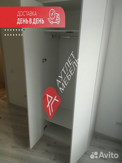 Шкаф распашной