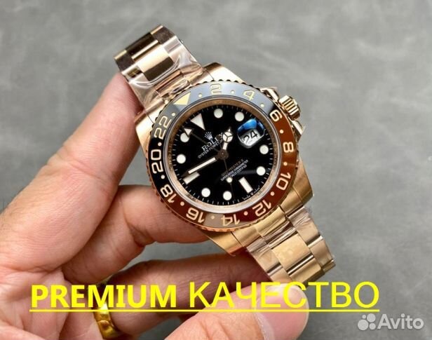 Мужские часы Rolex GMT-Master II
