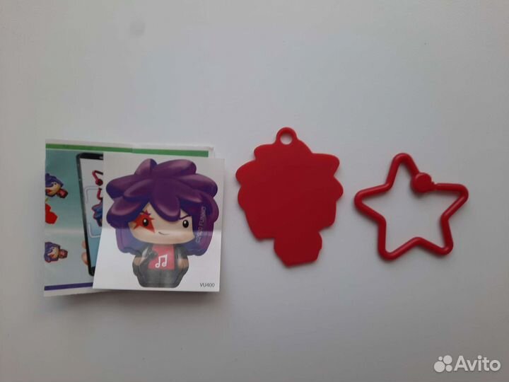 Мумий троль