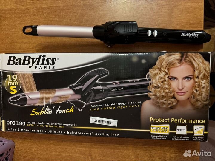 Плойка babyliss