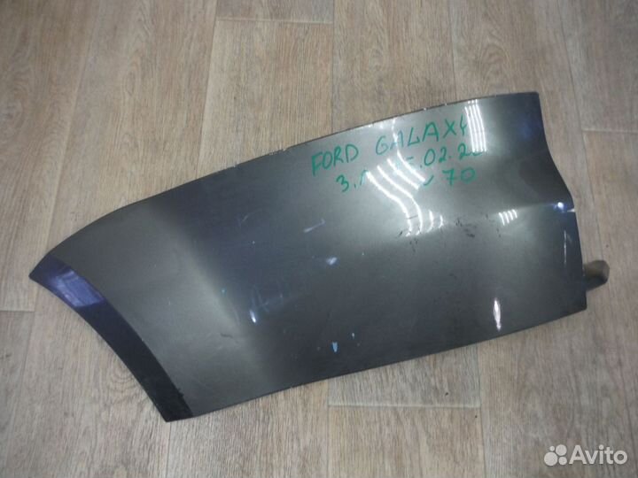 Бампер задний (левая часть) Ford Galaxy 2011