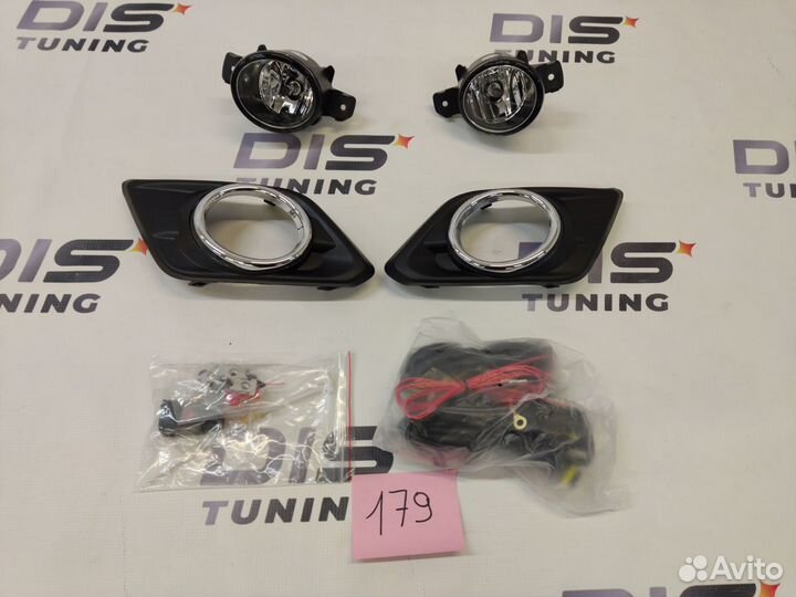 Установочный комплект птф Nissan X-Trail 32