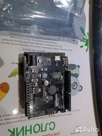 Arduino samd21 m0