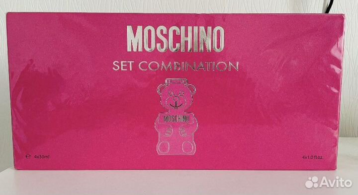 Подарочный набор духов Бесплатная доставка