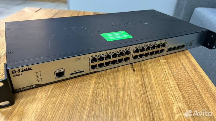 Коммутатор D-Link DGS-3120-24TC