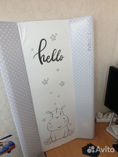 Пеленальная доска