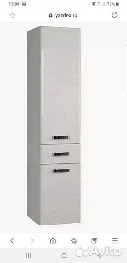 Тумба для в ванной комнаты подвесная с корзиной