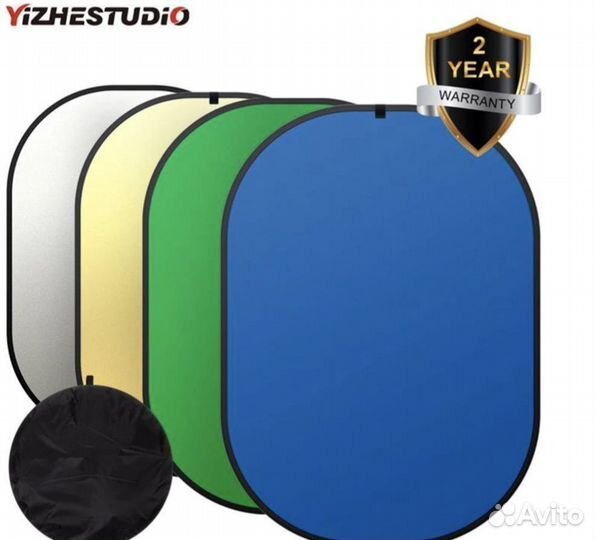 Хроматический фон Зел Син Серебр Золотой 1,5x2,0