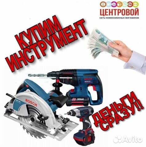 Гайковерт makita