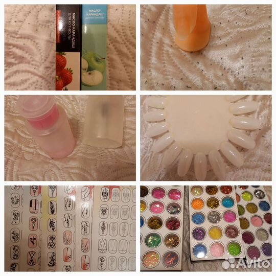 Продам все для маникюра