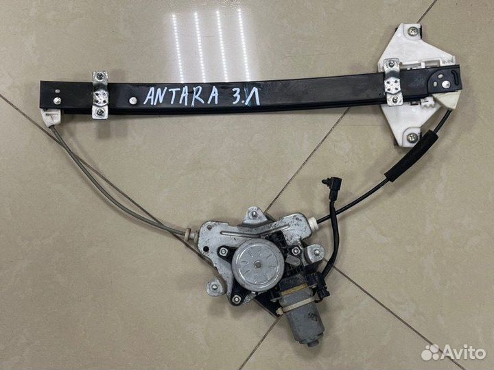 Стеклоподъемник задний левый Opel Antara C105