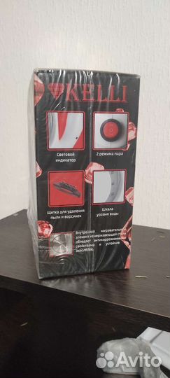 Ручной отпариватель