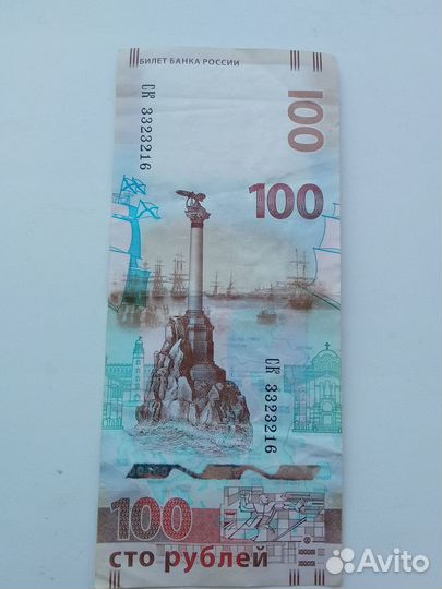 Колекционирование