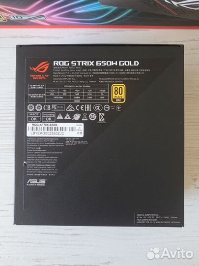 Блок питания Asus Rog Strix 650g