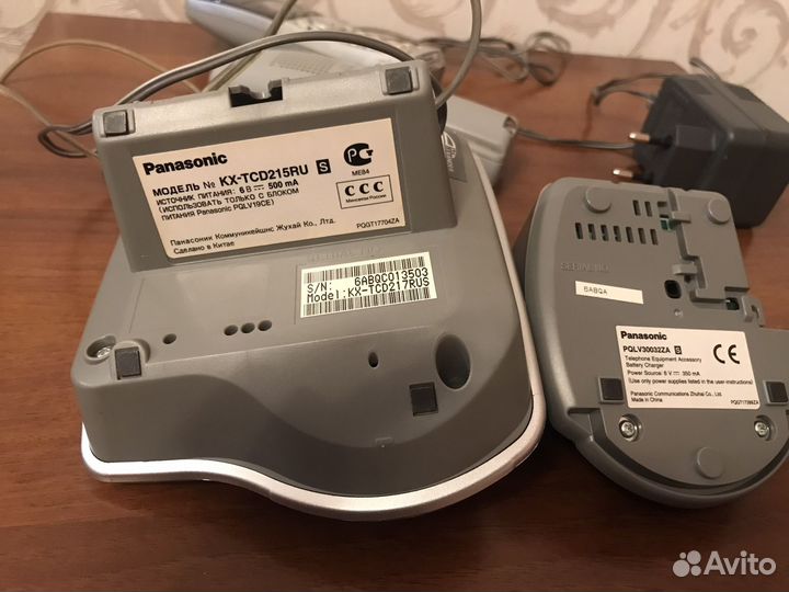 Panasonic